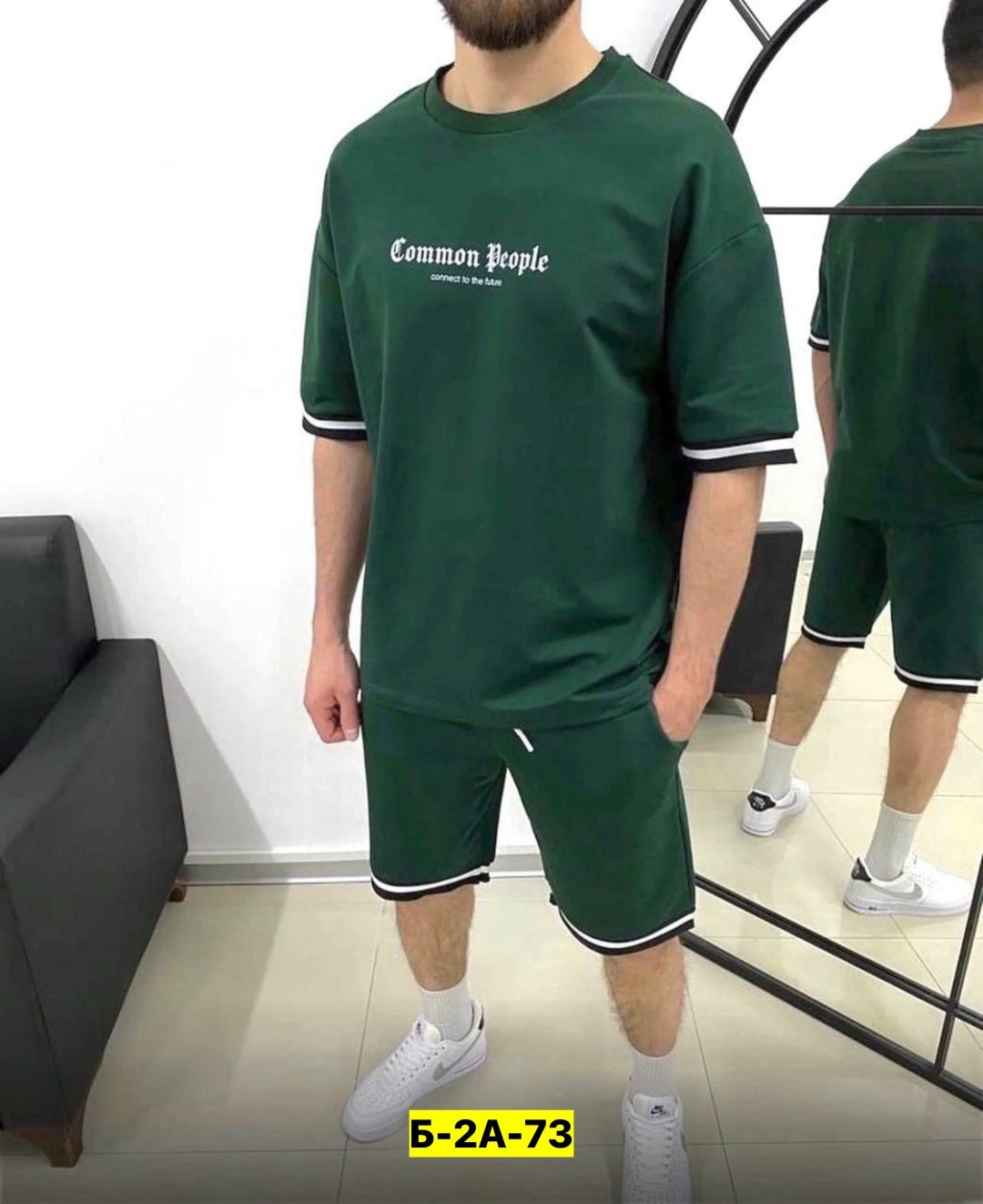 костюм спортивный мужской с шортами и футболкой,спортивный костюм летний с шортами и футболкой,спортивный костюм с шортами мужской,костюм спортивный мужской,костюм мужской спортивный летний