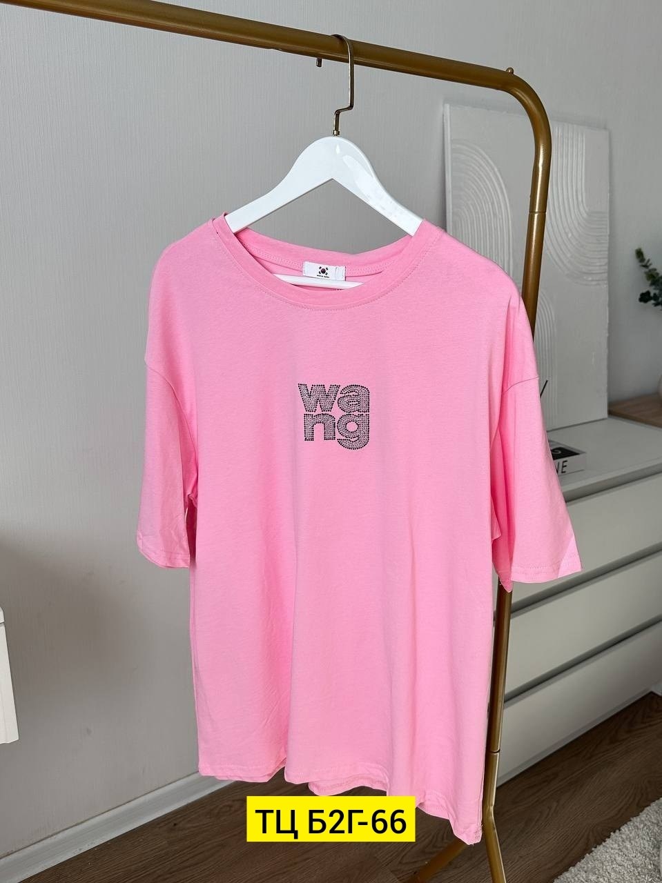 футболки женская,футболка,оверсайз-футболка,футболки женская оверсайз