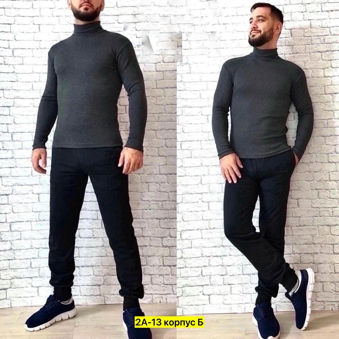 спортивный мужской костюм с начесом,спортивные мужские костюмы,костюм мужской теплый,термобелье мужское,мужской костюм с начесом