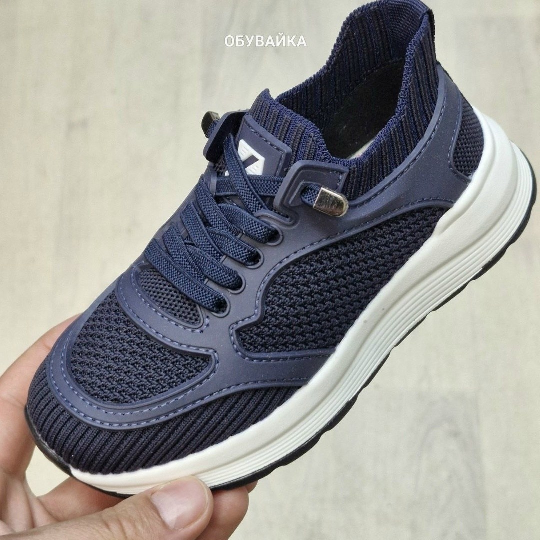 кроссовки,кроссовки мальчику,детские кроссовки,подростковые кроссовки,спортивная