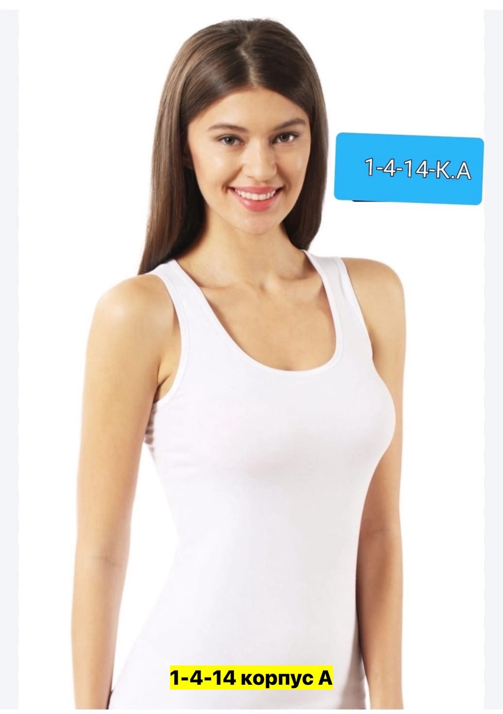 майка женская,майка женская черная,майка,майка для женщин,майка бельевая женская