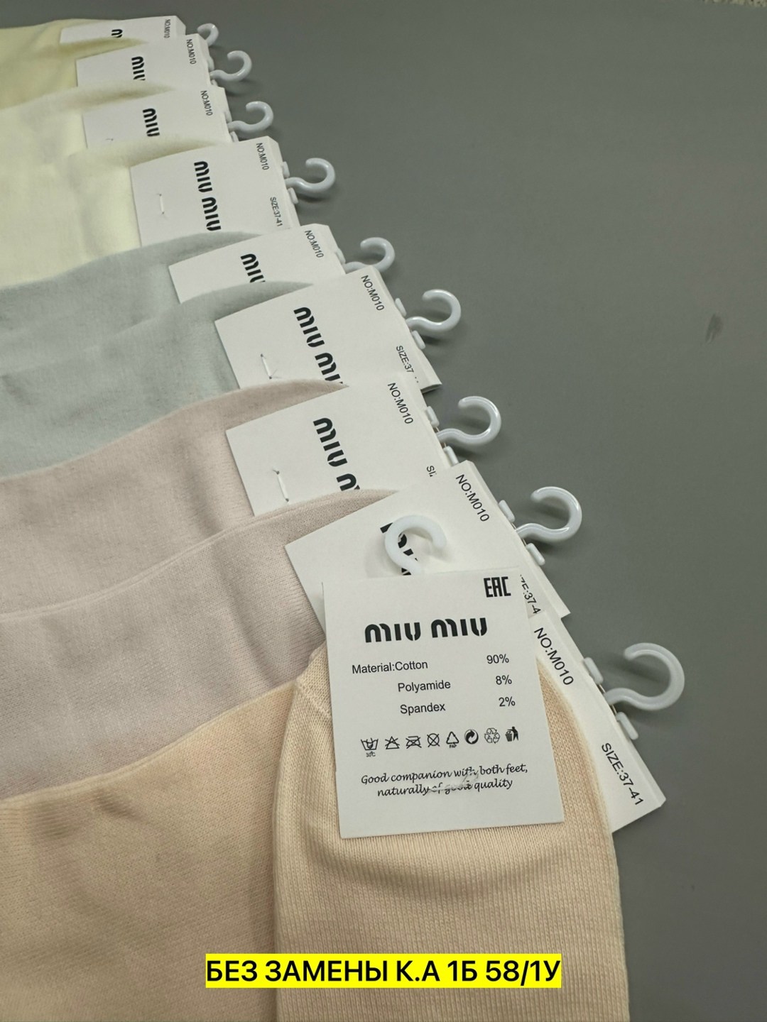 носки женские,носки женские короткие,носки женские 10 пар,носки для женщин,комплект носки женские