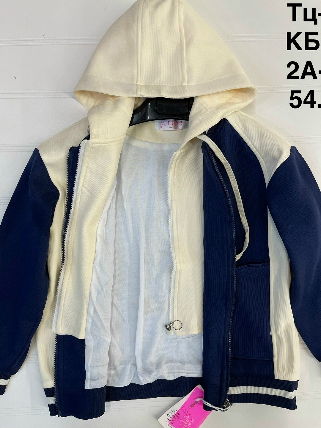 толстовка детская,кофта толстовка,толстовка,толстовка для девочек,куртка бомбер