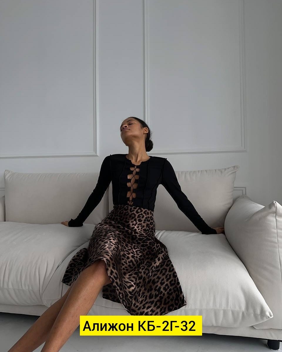 леопардовая юбка,юбка леопард,женская летняя юбка с леопардовым принтом,юбка женская длинная атласная леопардовая,юбка женская офисная миди атласная леопард irzhen