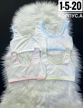 Нижнее белье