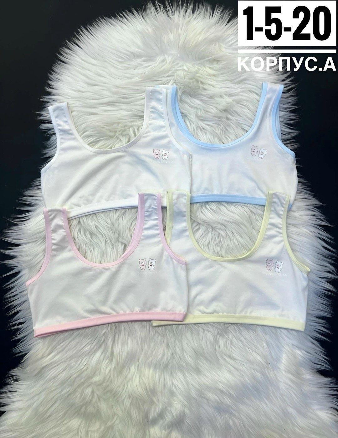 бюстгальтер для девочек подростка,топ для девочек,бюстгальтер для девочек,топик детский,детские нижнее белье