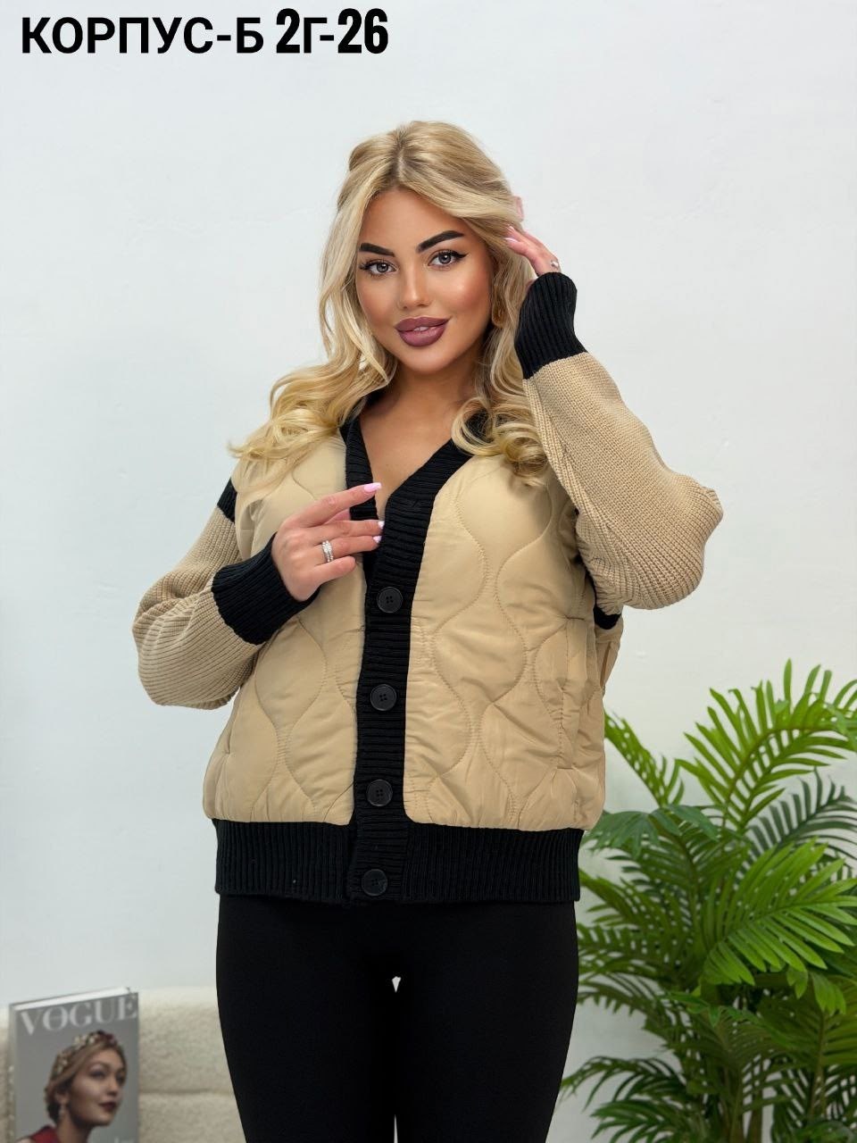 женская демисезонная куртка,демисезонная куртка,женская куртка,куртка,куртка бомбер