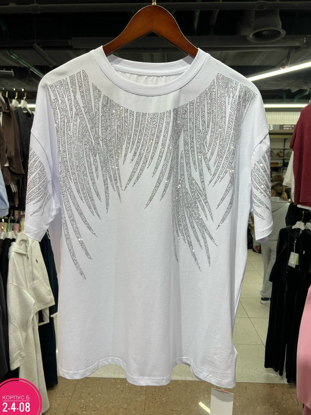 футболки женская,футболки женская оверсайз,футболки большие размеры со стразами,футболка женская со стразами,футболка со стразами