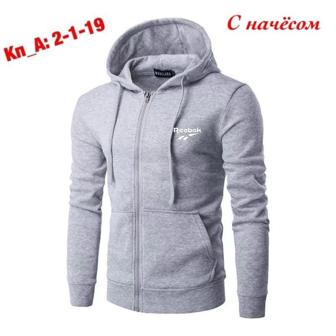 толстовка с капюшоном мужская,толстовка мужская,кофта мужская,мужская кофта с капюшоном,толстовка с капюшоном