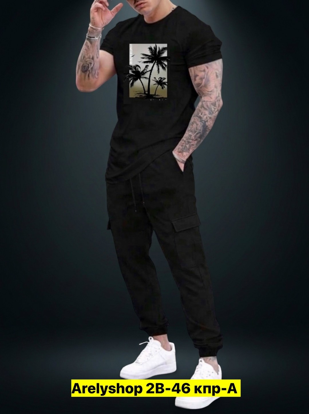 спортивные костюмы,мужские спортивные брюки,костюм мужской,мужская мода,спортивные мужские штаны