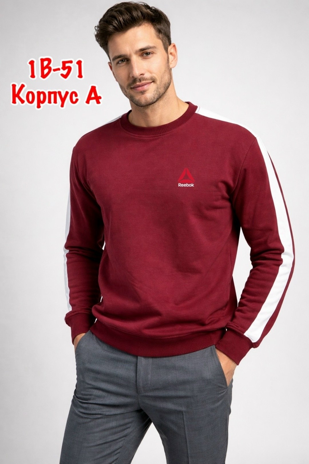 adidas originals adidas,свитшот adidas,кофта адидас ориджинал мужская красная,свитшот адидас,свитшот adidas 3-stripes crew