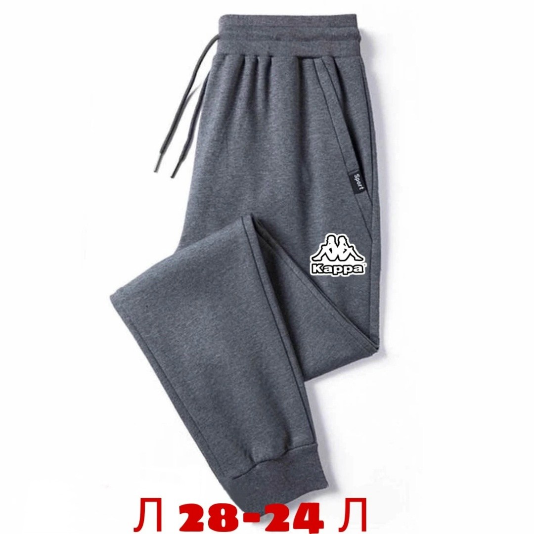 мужские спортивные тренировочные штаны,брюки спортивные adidas,повседневные спортивные брюки,брюки adidas,adidas брюки мужские