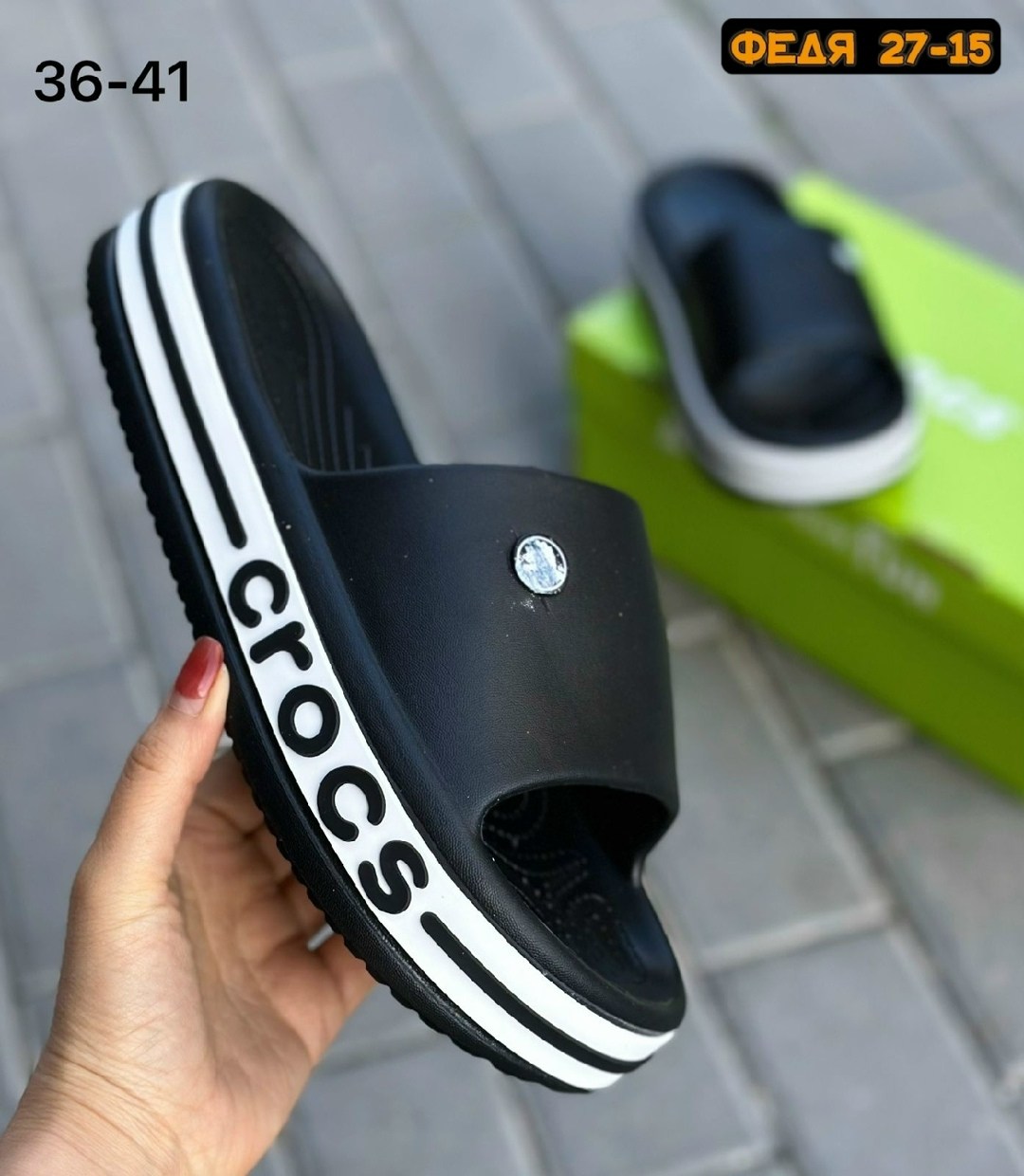 шлепанцы женские,шлепанцы crocs,шлепанцы crocs bayaband,,кроксы женские