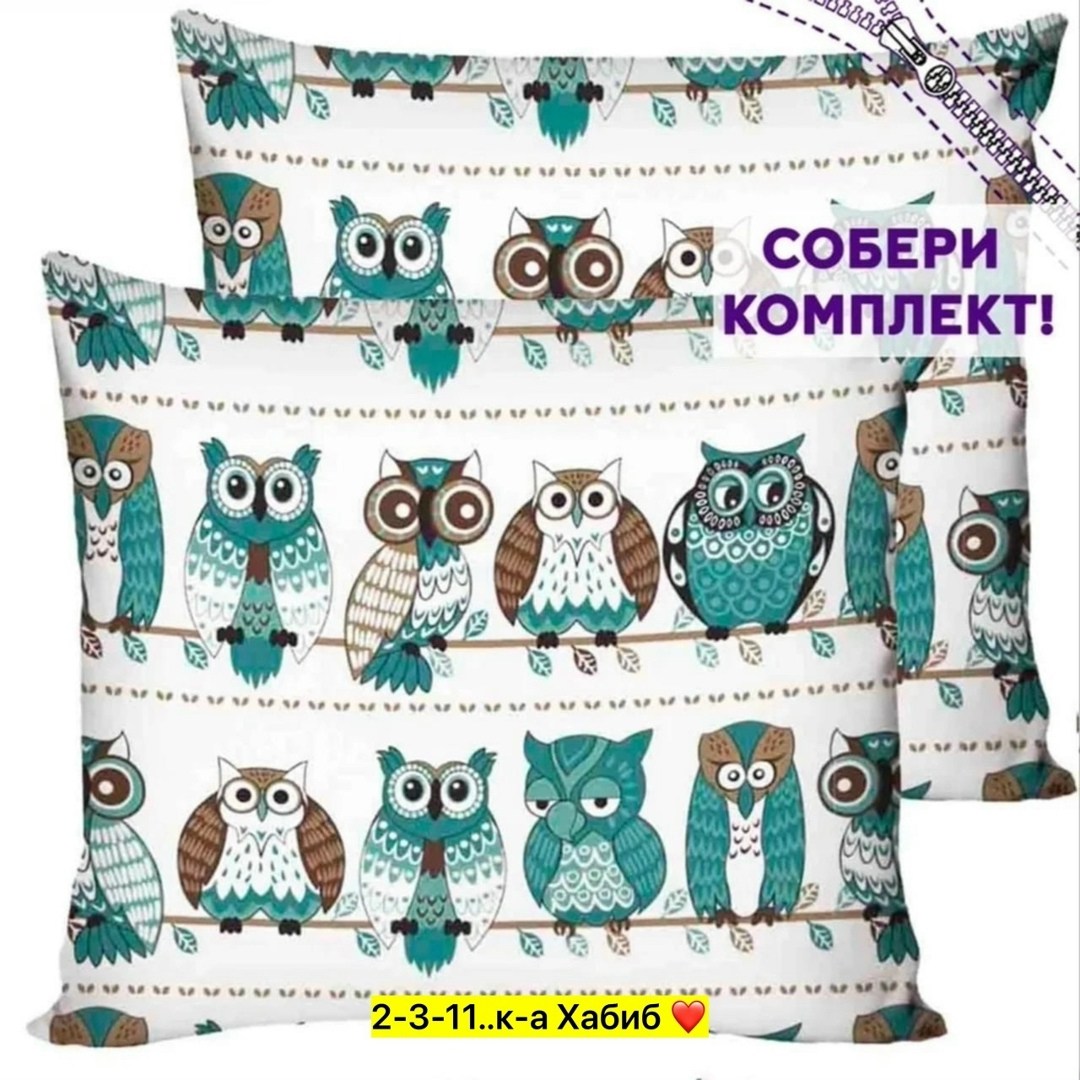 комплект постельного белья,ткань,пододеяльник 1 5,бязь,постельное белье 1 5 спальное