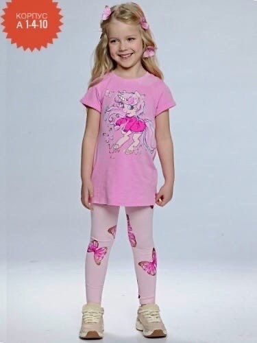 комплект для девочки футболка леггинсы,комплект трикотажный фуфайка футболка брюки леггинсы 013668826,футболка и леггинсы playtoday,комплект одежды playtoday,комплект трикотажный фуфайка футболка брюк
