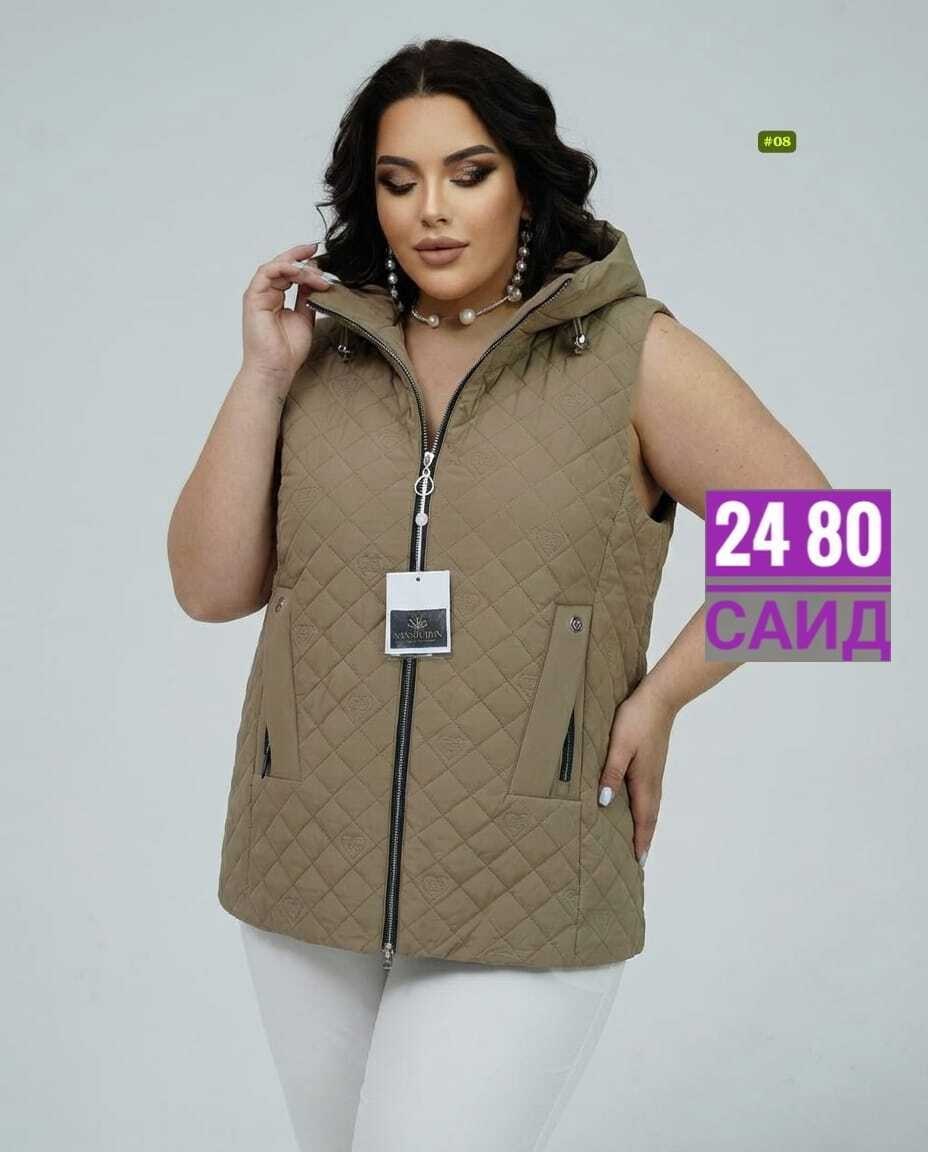 жилет стеганый женский больших размеров,женский жилет на синтепоне больших размеров,жилет женский,жилет,жилетка женская