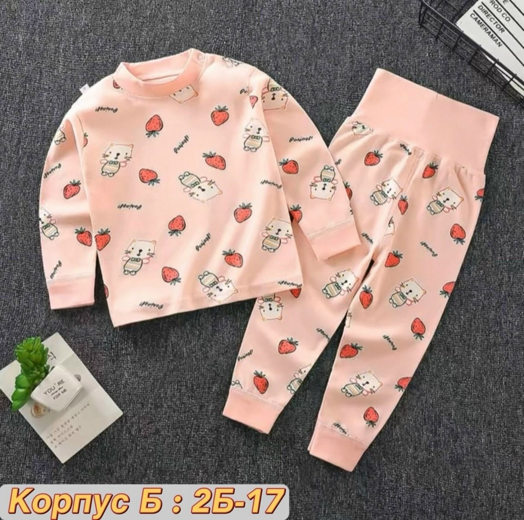 пижама для малыша,пижама детская для мальчика и девочки хлопок,пижама для мальчика и девочки,пижама детская,пижама для мальчика