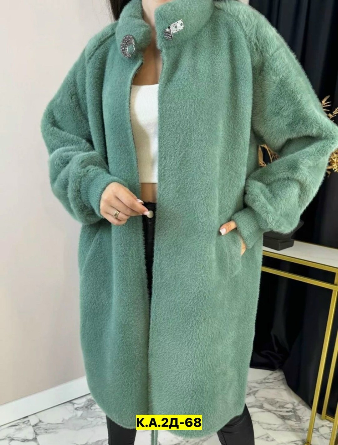 кардиган альпака,кардиган из альпаки,кардиган альпака женский, альпака,женские пальто