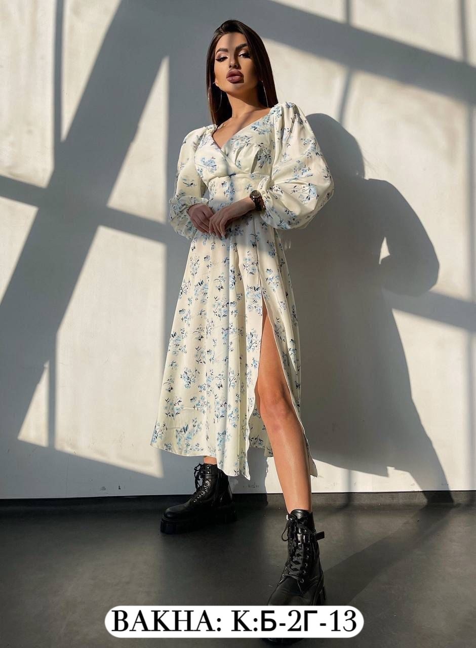 женское платье с принтом,платье летнее с длинным рукавом,платье женское,элегантное длинное платье,платье