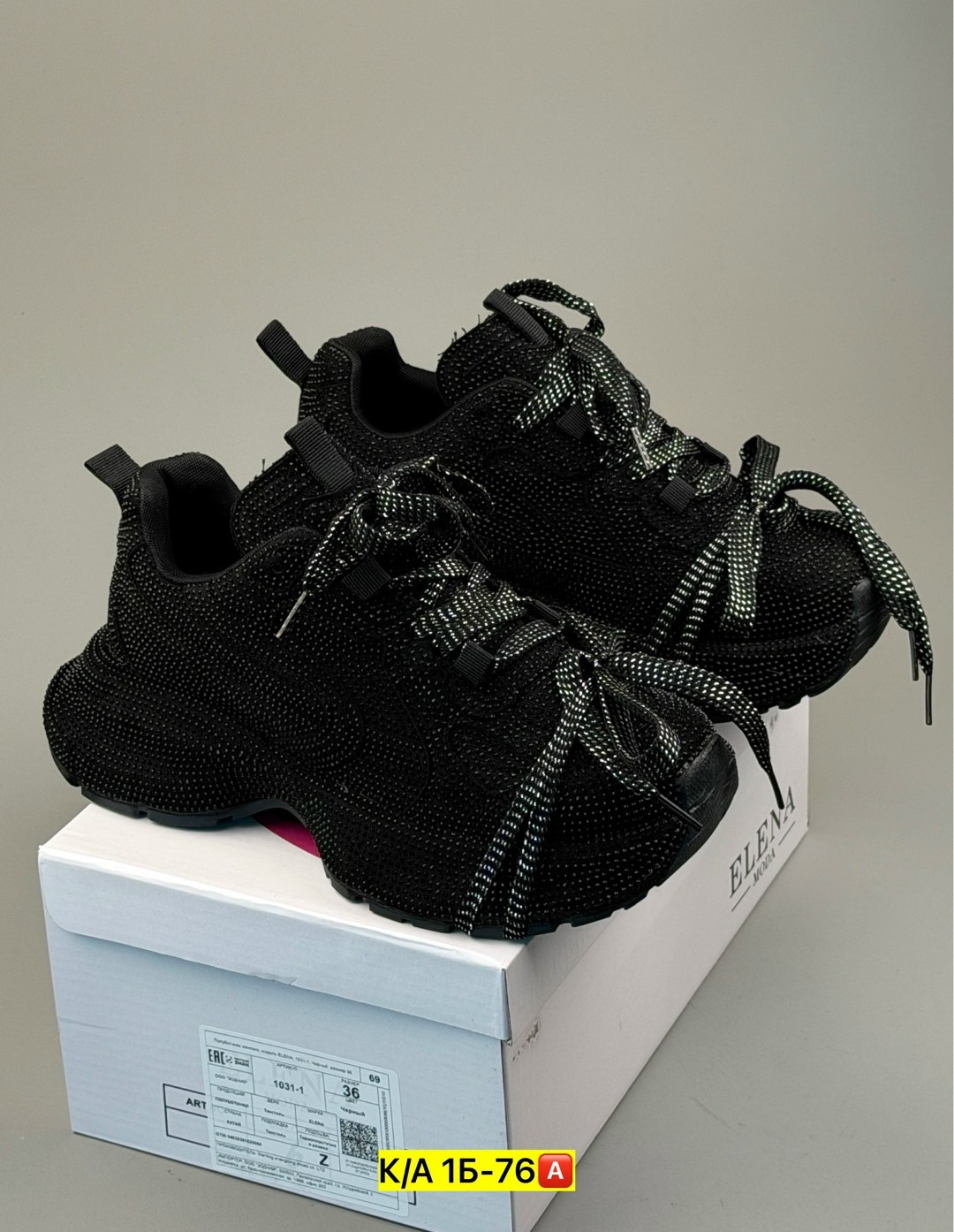 ,женские кроссовки,черные кроссовки,обуви, кроссовки