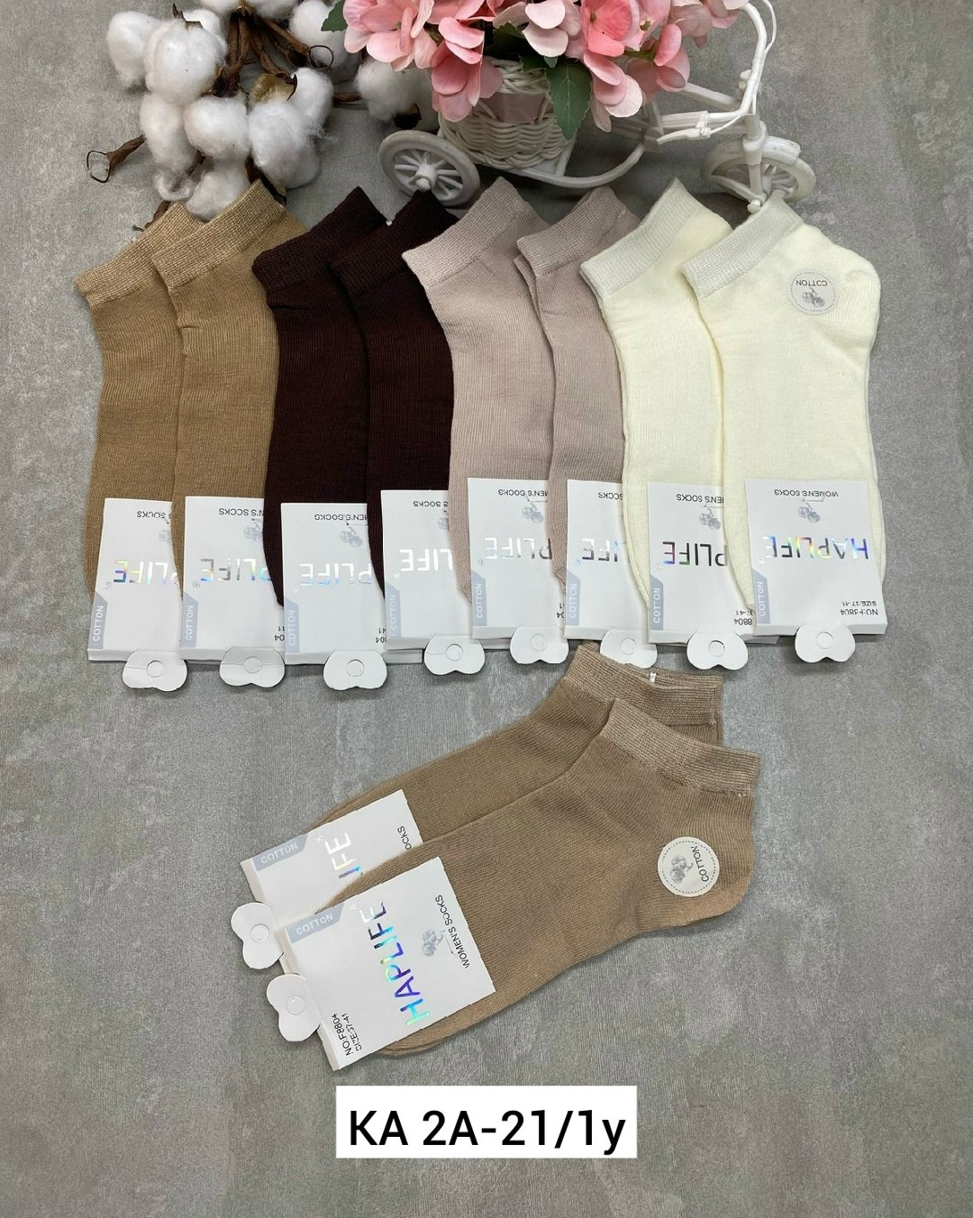 носки женские короткие в рубчик набор 5 пар,носки женские 10 пар,носки женские короткие набор 10 пар хлопок,женские носки,носки короткие набор 5 пар