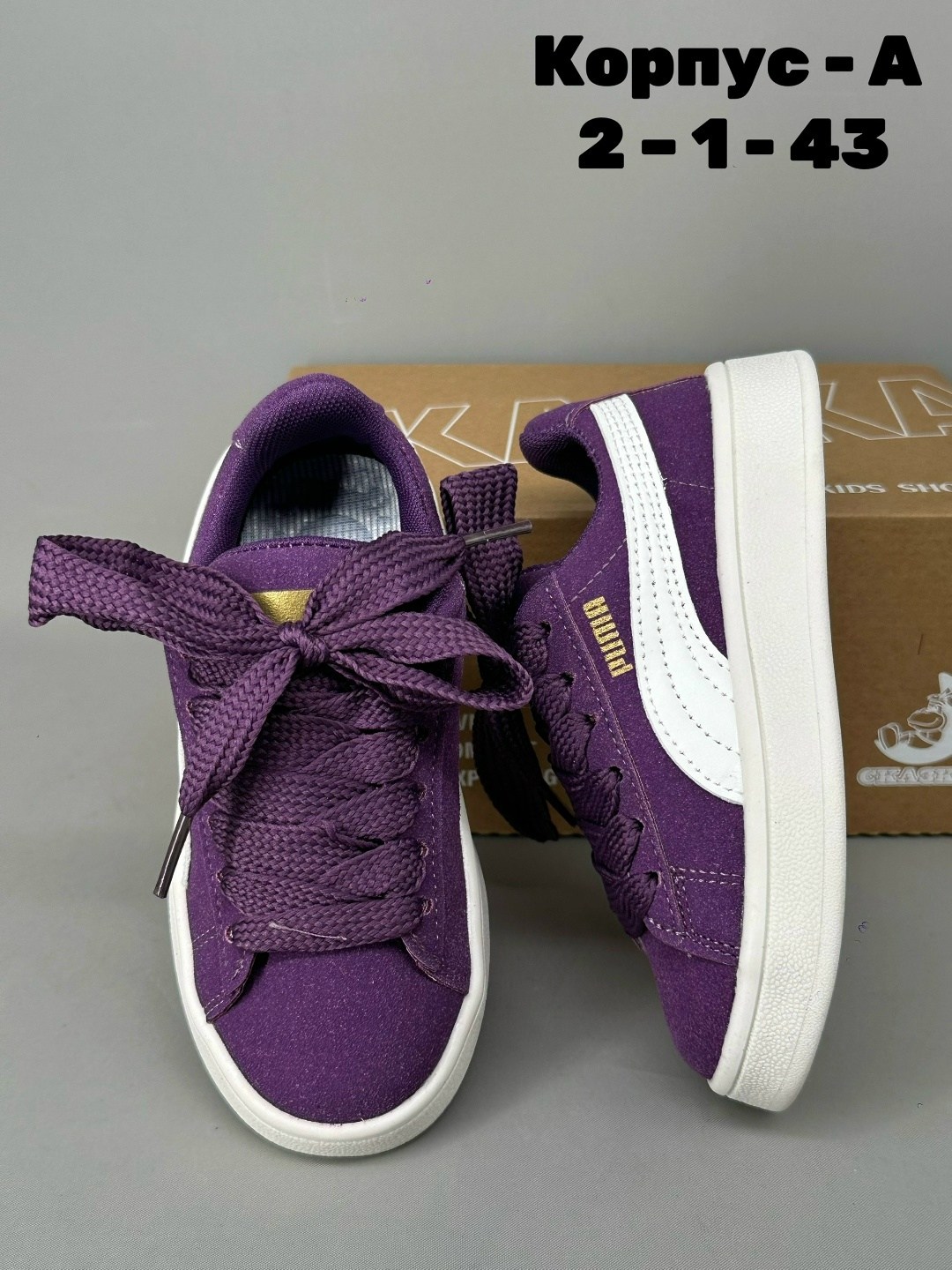, детская,кроссовки детские,кроссовка детская,женская