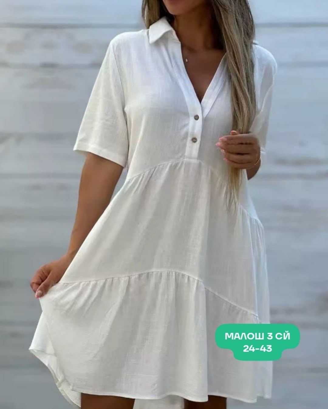 женское платье летнее,летнее платье рубашка,летнее платье,платье свободное летнее,стильное платье