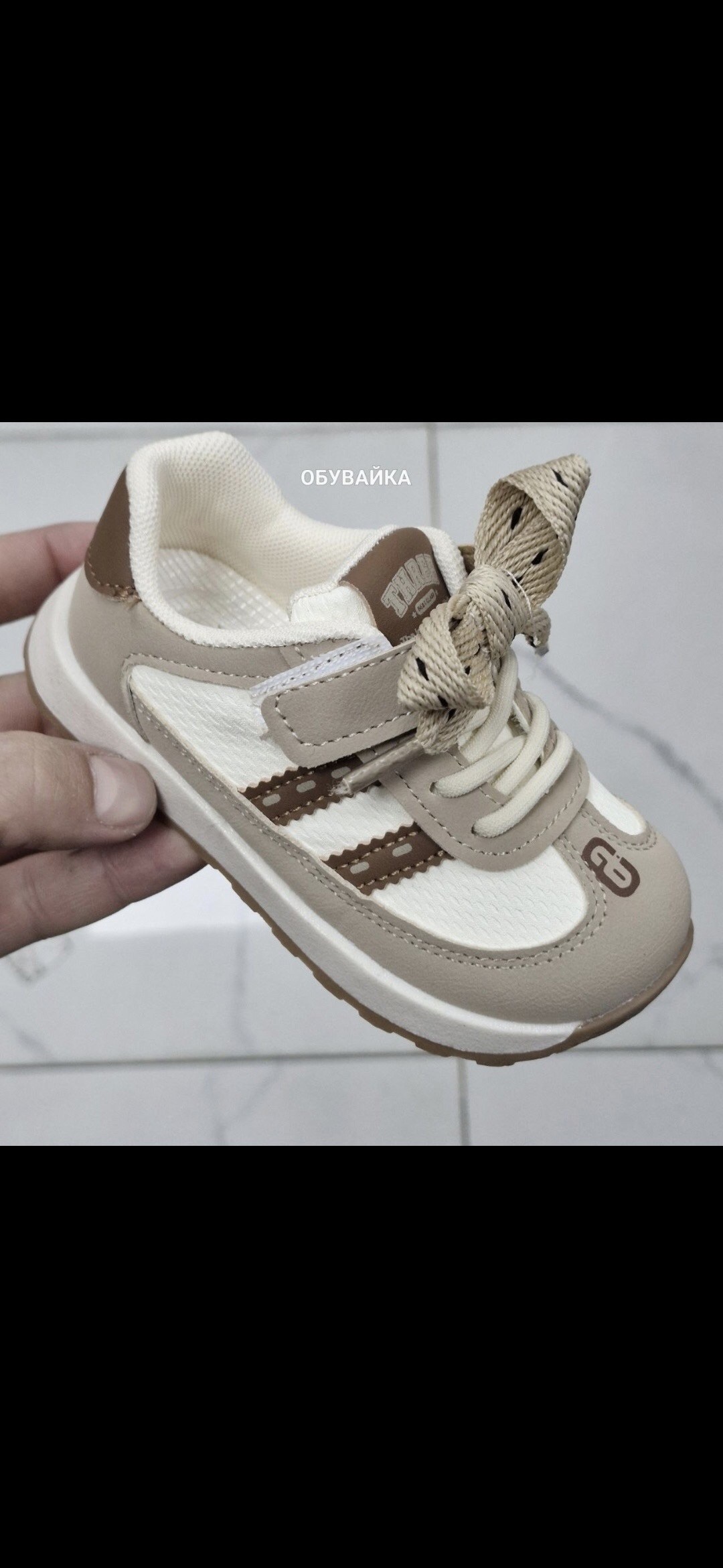 ,детская , для детей,туфли детская, для девочек