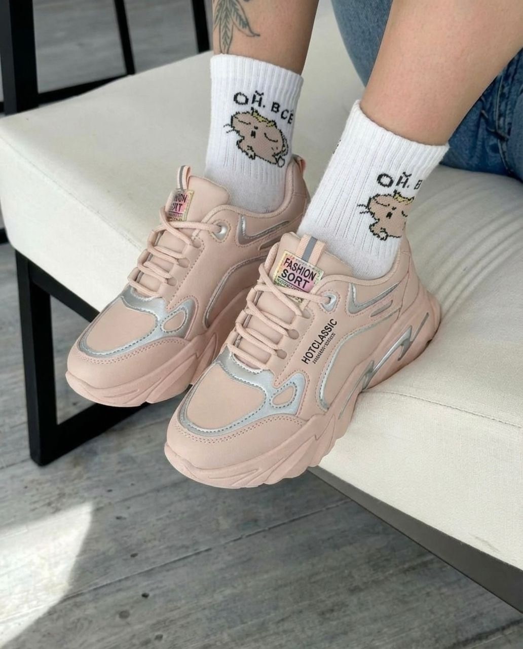 женские кроссовки,кроссовки,кроссовки женские модные,кроссовки розовые,кроссовки модные