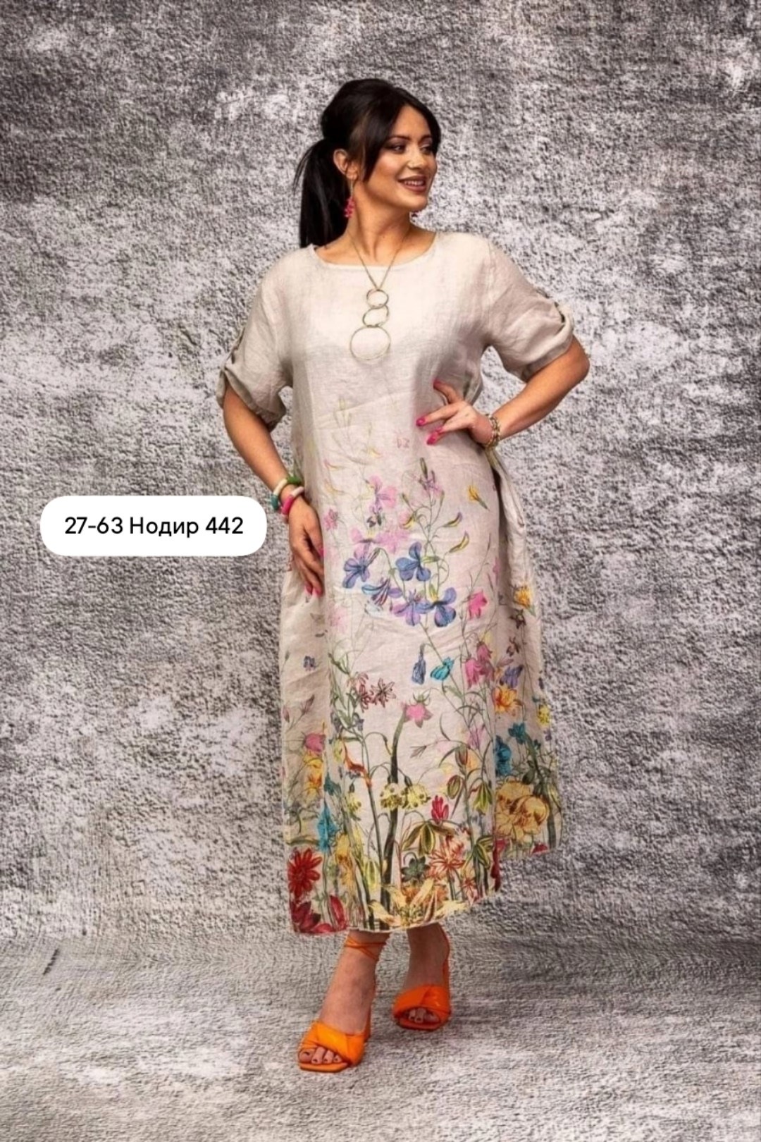 женские платья больших размеров,платье летнее женское,платье женской,летнее платье,платья