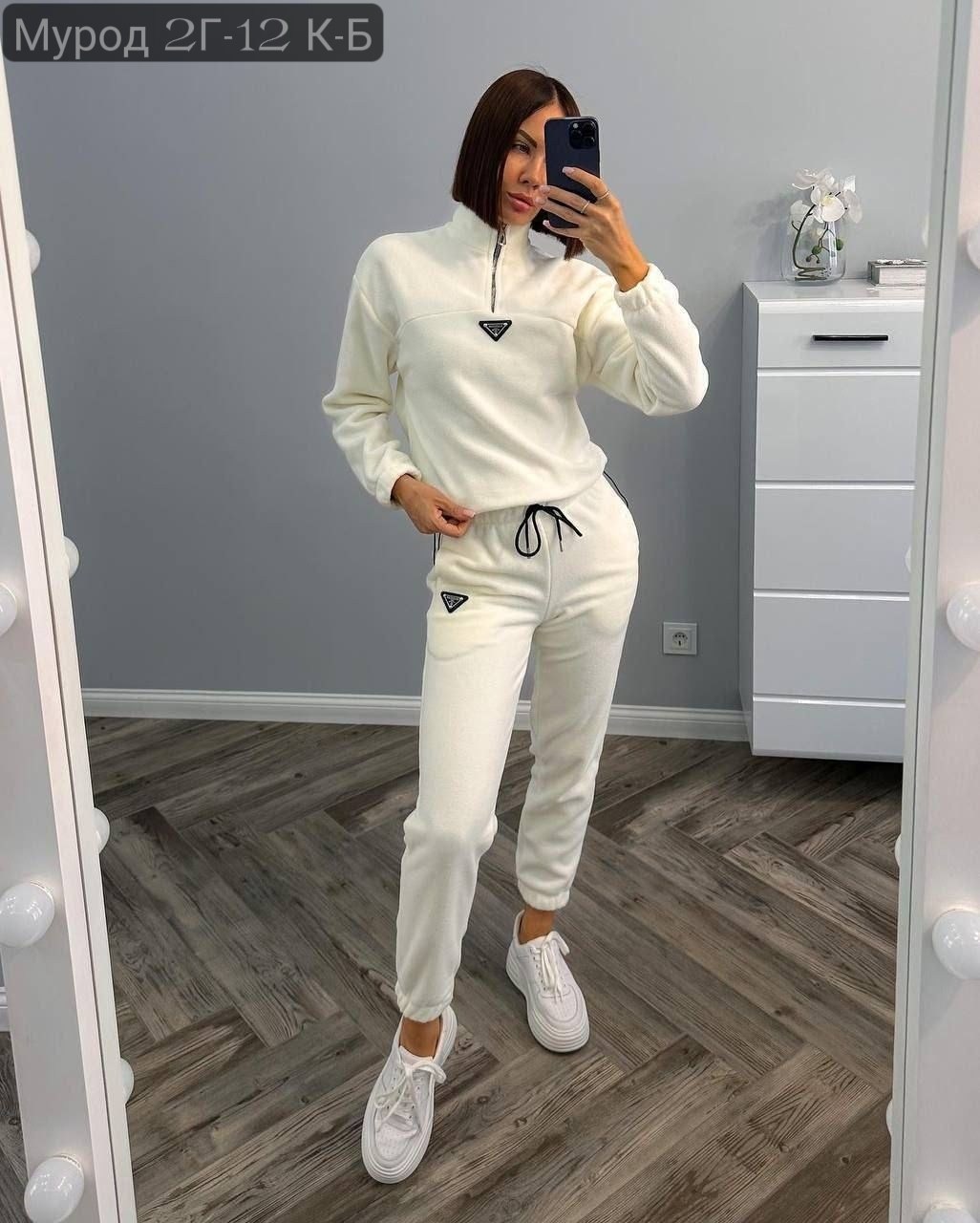 cпортивный костюм женский на флисе,cпортивный костюм женский теплый,костюм женский спортивный,теплый женский спортивный костюм на флисе,костюм женский белый