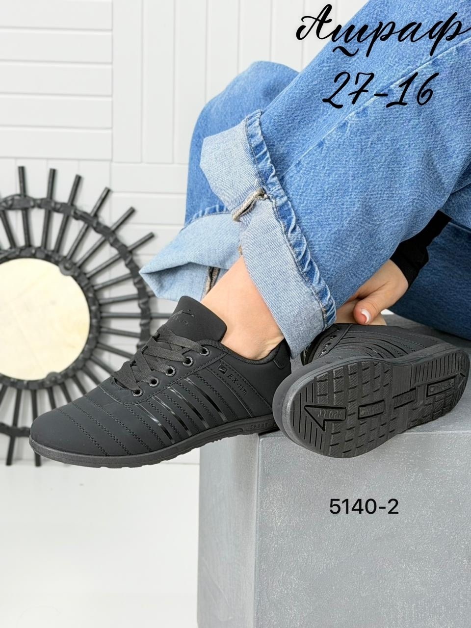 ,мужские кроссовки,кроссовки женскиe,спортивная ,кроссовка мужской