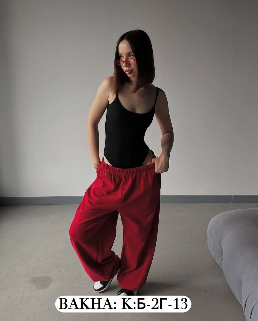 трикотажные джоггеры,брюки бордовые,джоггеры женские,брюки джоггеры,одежда брюки