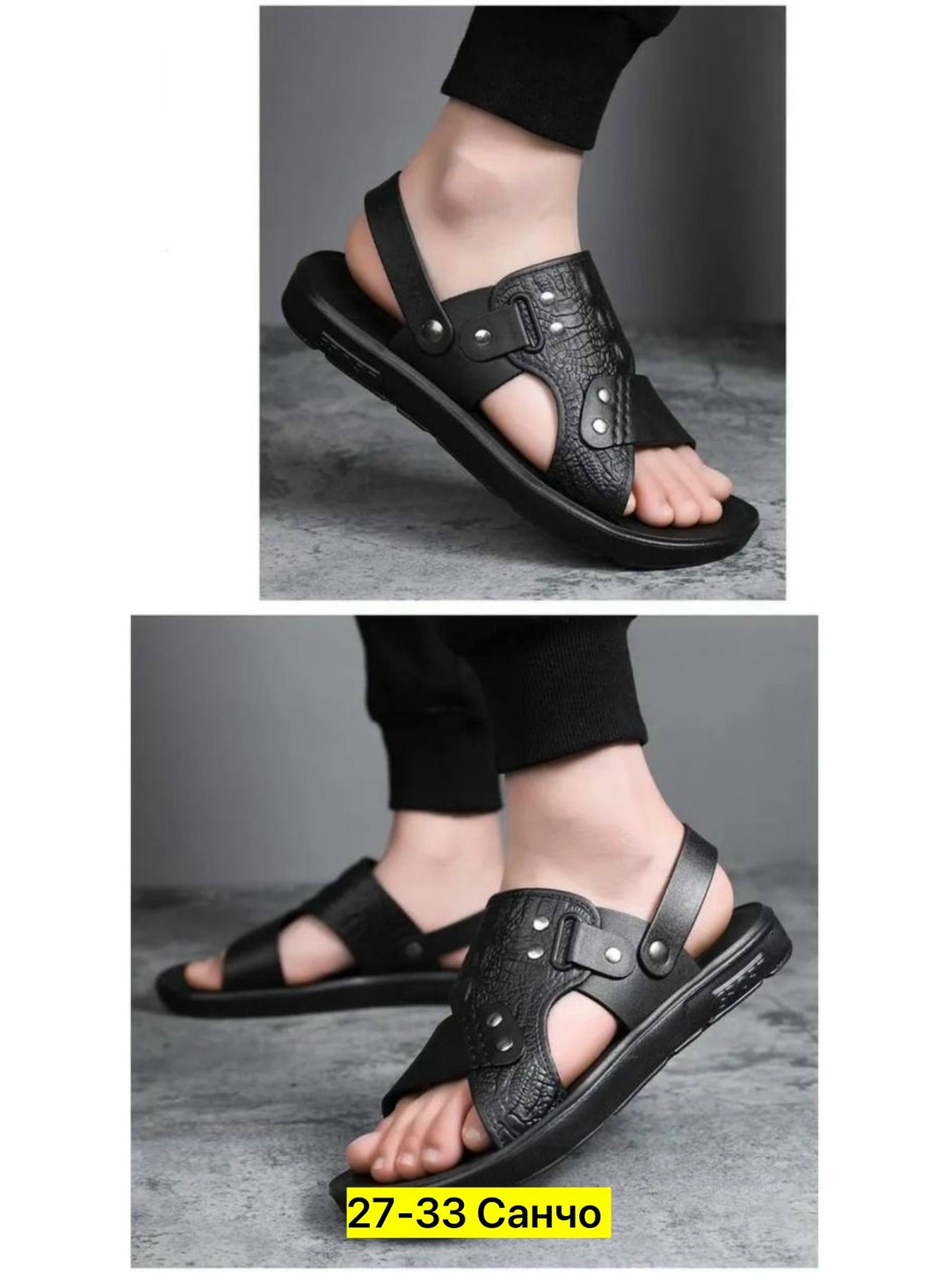 сандалии мужские,,босоножки мужские,сандалии для мужчин,шлепанцы мужские