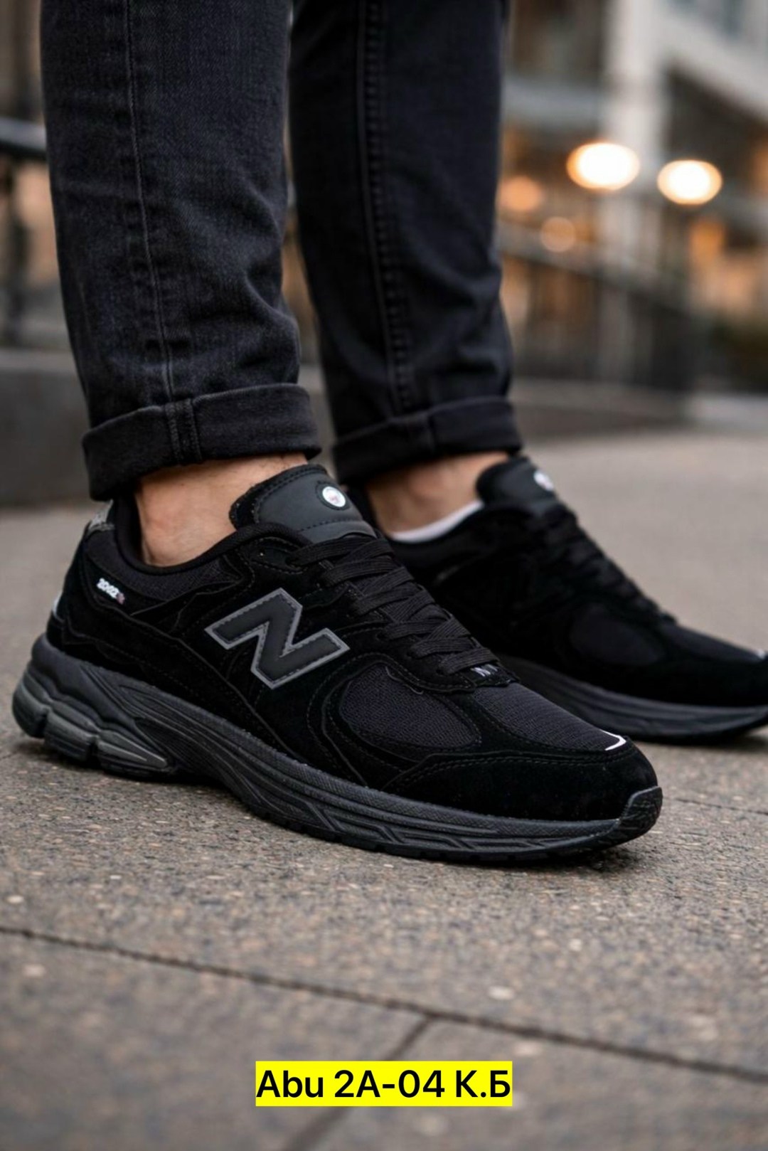 мужские кроссовки new balance,кроссовки new balance,кроссовки new balance 2002,кроссовки,кроссовки new balance 2002 r