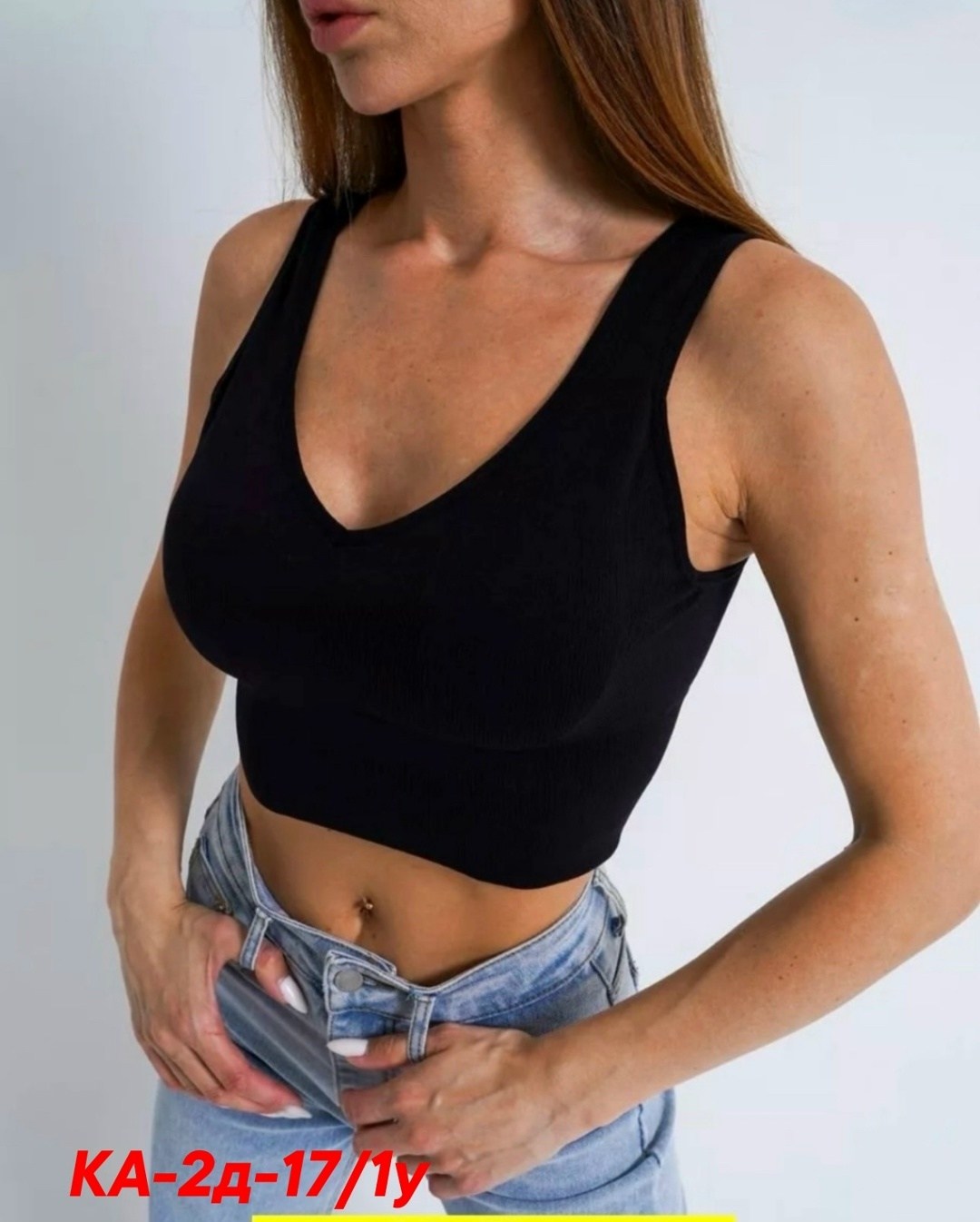 топ женский,бюстгальтер топ,кроп топ женский,женская нижнее белье,топ нижнее белье