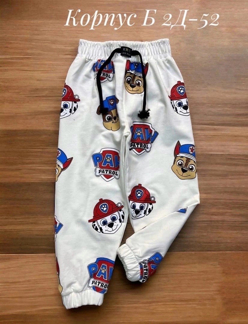 брюки спортивные для мальчик,брюки детские,штаны детские,брюки спортивные для мальчика штаны детские,брюки для мальчика