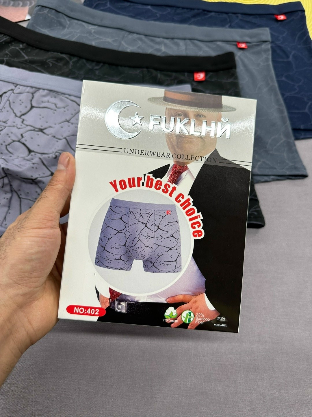 комплект трусов мужских,трусы мужские,комплект трусов боксеры мужские,комплект трусов,трусы мужские 2 шт