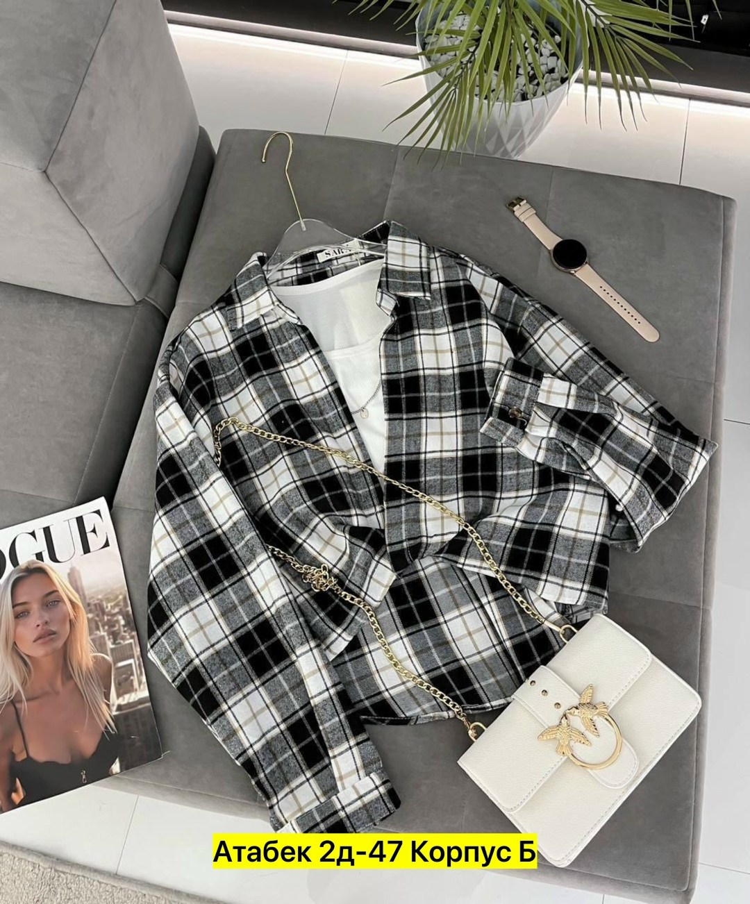 женская рубашка в клетку,рубашка женская,рубашка в клетку с майкой beststyle,рубашка топ,рубашка хлопок