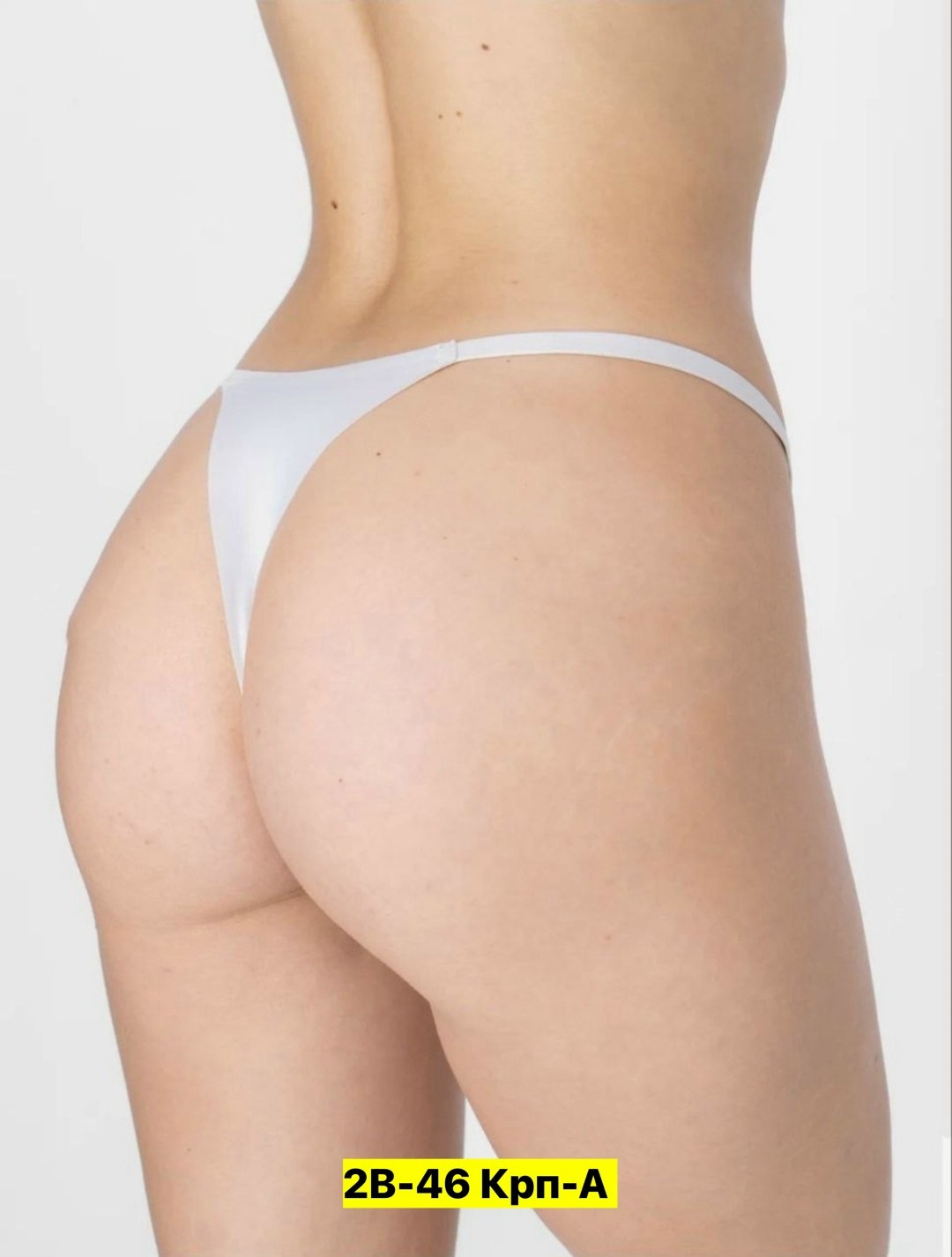 женские трусы стринги,женские трусы стринги на теле,трусики стринг,стринги нижнее белье,бесшовные трусы стринги женские