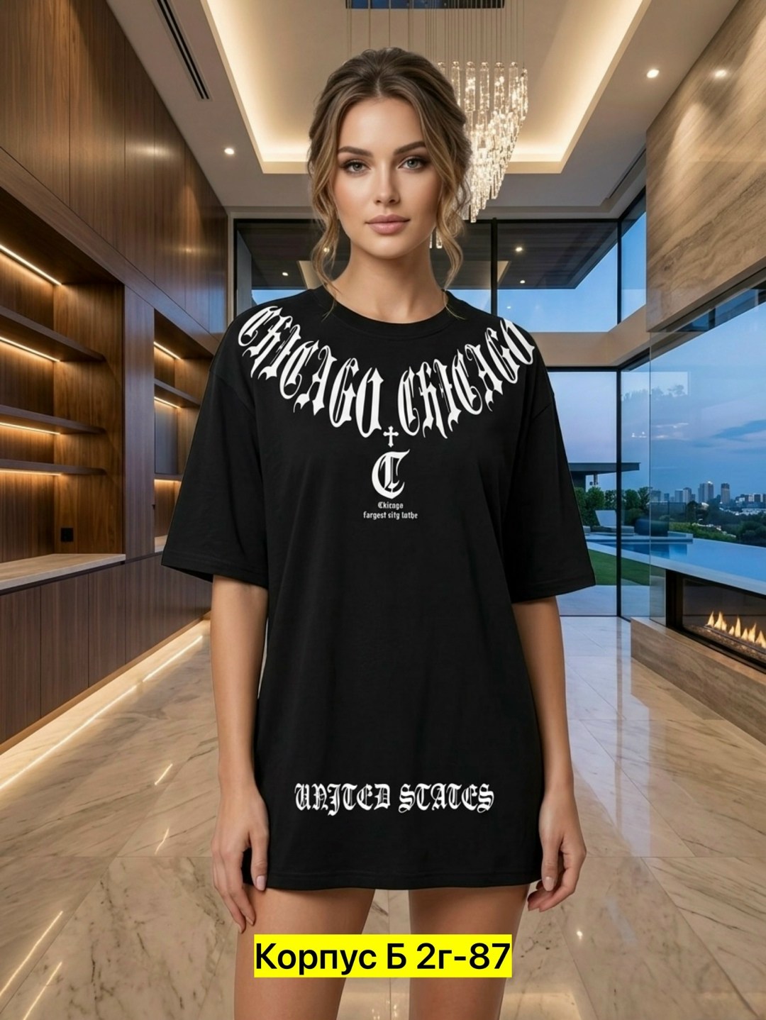 женская футболка,футболка женская белая,футболка,футболки модные,футболки комплект