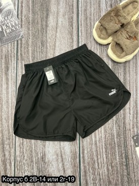 Шорты