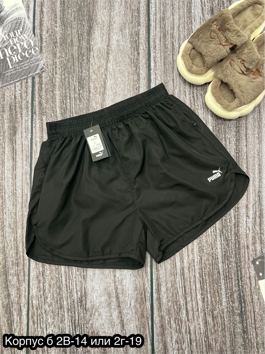 женские шорты,шорты мужские,шорты подростковые,шорты для мужчин,шорты бриджи