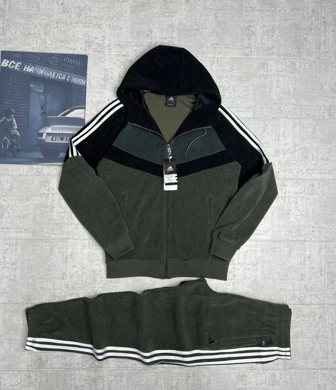 adidas спортивный костюм,флисовый костюм адидас,спортивный костюм adidas energize,флиска адидас мужская,флисовая куртка adidas