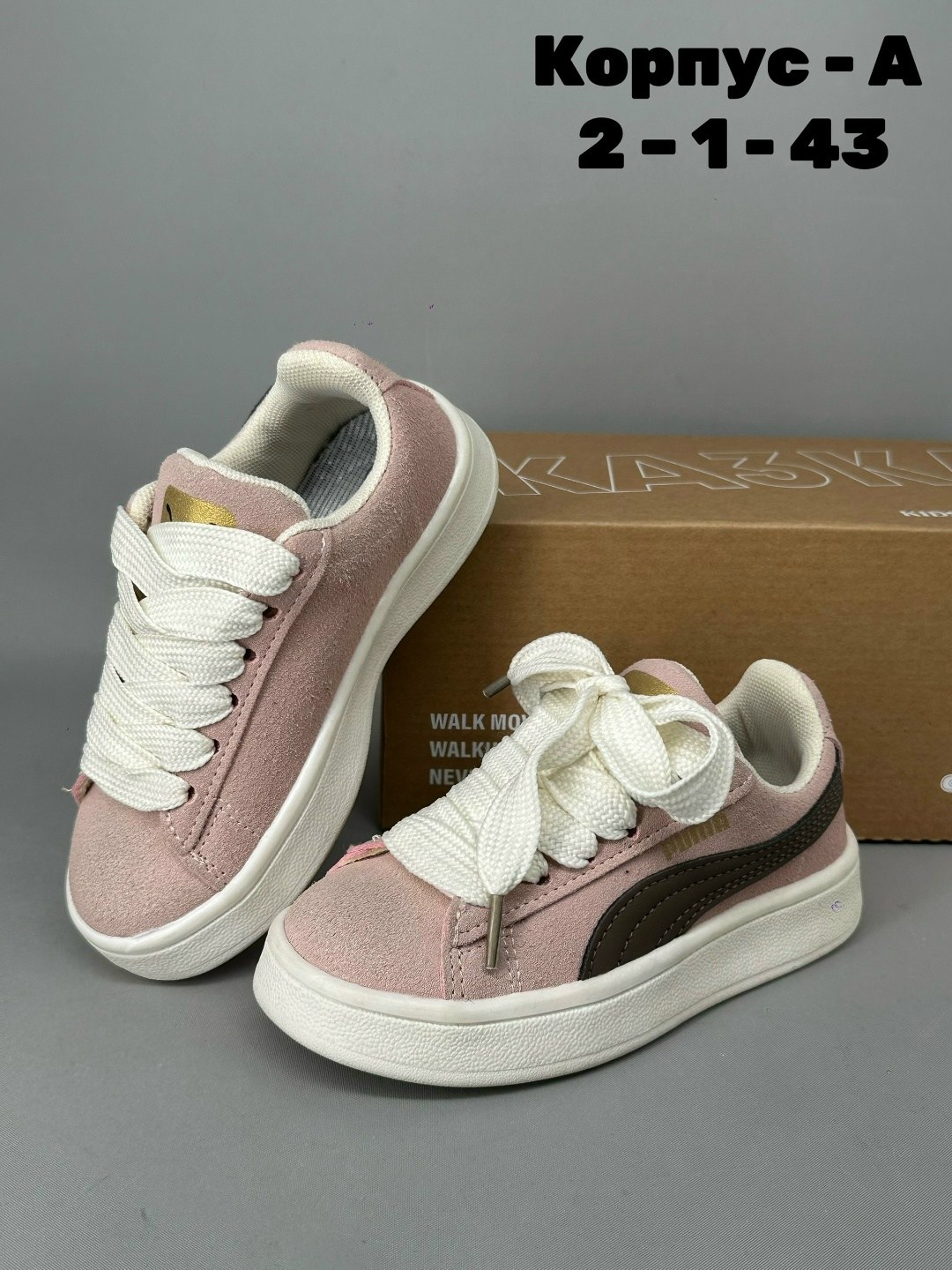 , детская,кроссовки детские,кроссовка детская,женская