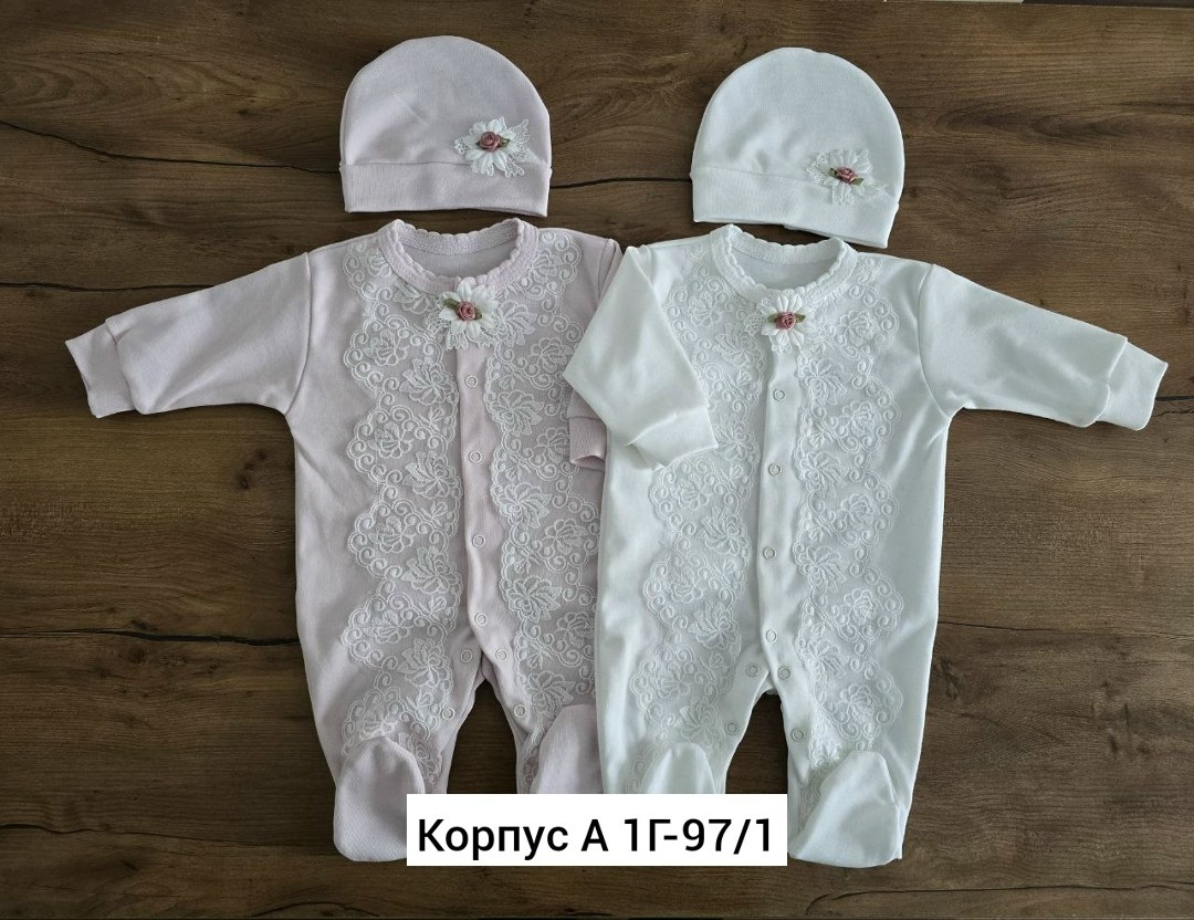 комбинезоны для новорожденных,комплект на выписку для мальчика,комплекты для мальчика, оптом,комплект комбинезон