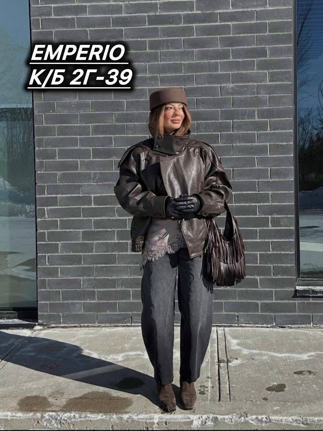 куртка кожаная,куртка кожаная женская,куртка женская из искусственной кожи,кожаная куртка бомбер,куртка женская