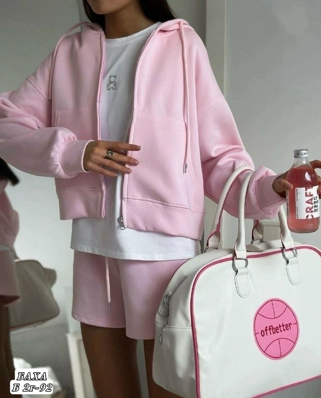 костюм двойка женская,розовый костюм,женский спортивный костюм,женские костюмы,костюм двойка
