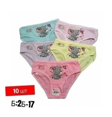 детские трусы для девочек,детские трусики для девочек,трусы для девочки,нижнее белье с хелло китти,детское нижнее белье для девочек трусики