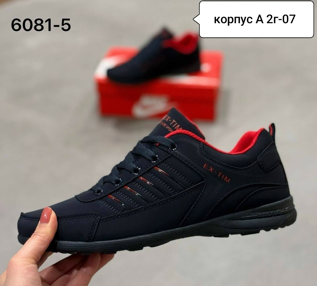 мужские кроссовки,кроссовки,кроссовка мужской,, мужская кроссовки